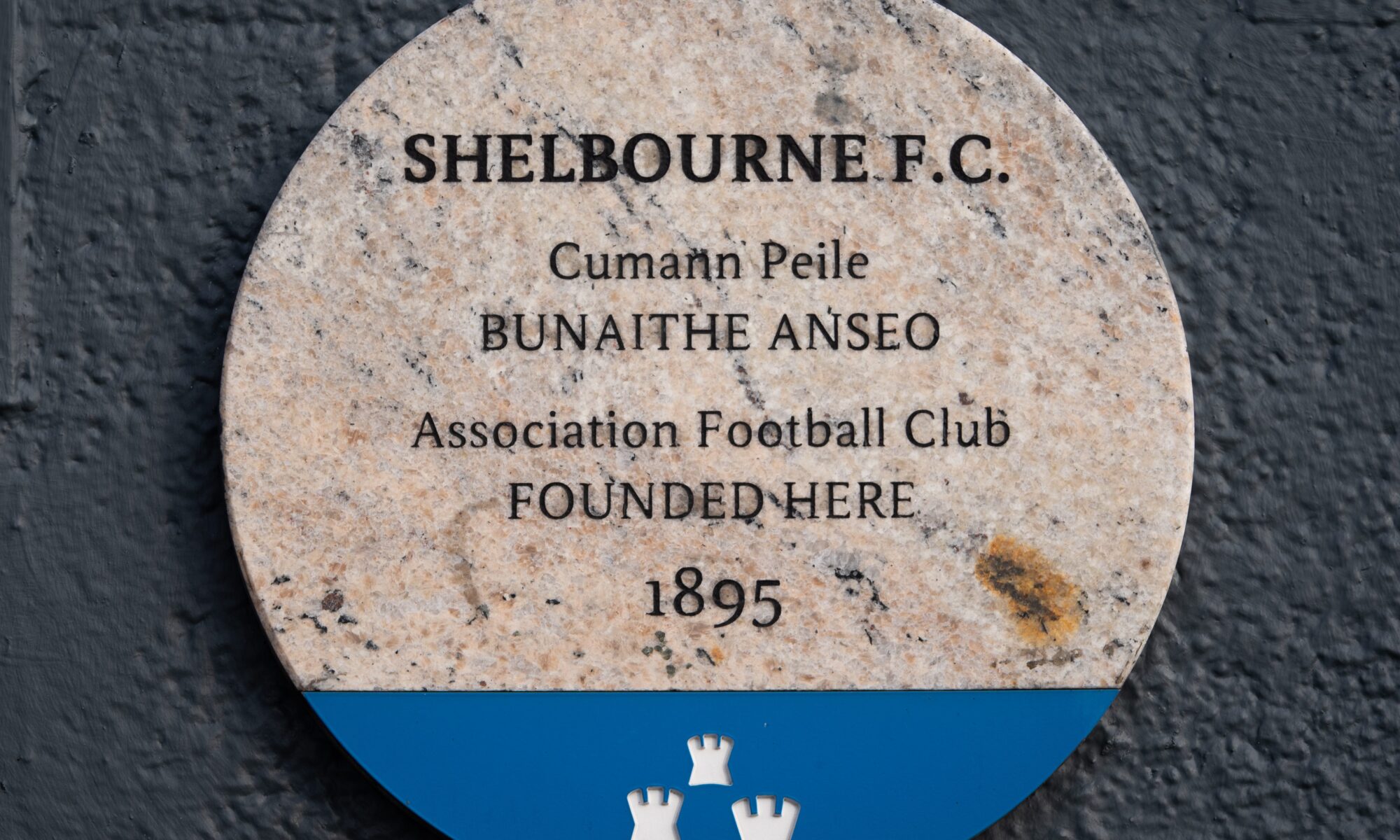 Photograph of Dublin City Council plaque honouring Shelbourne Football Club