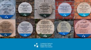 collage of photographs of plaques with Dublin City Council logo for illustrative purposes.
