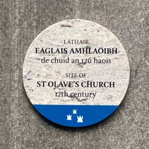 Photograph of a Dublin City Council Commemorative plaque marking he site of the 12th century Saint Olave's Church