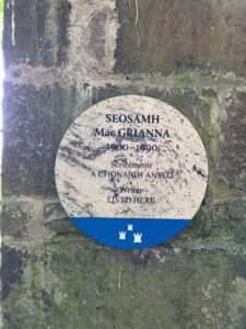 Photograph of Dublin City Council Commemorative Plaque for Seosamh Mac Grianna